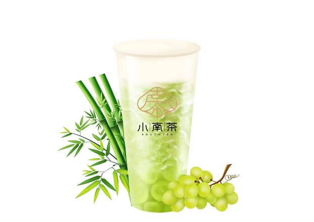 Green Grape Bamboo Oolong Tea Slush with Cheese Foam芝士竹香青提